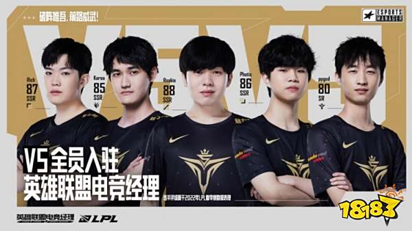 最终取得胜 最终取得胜