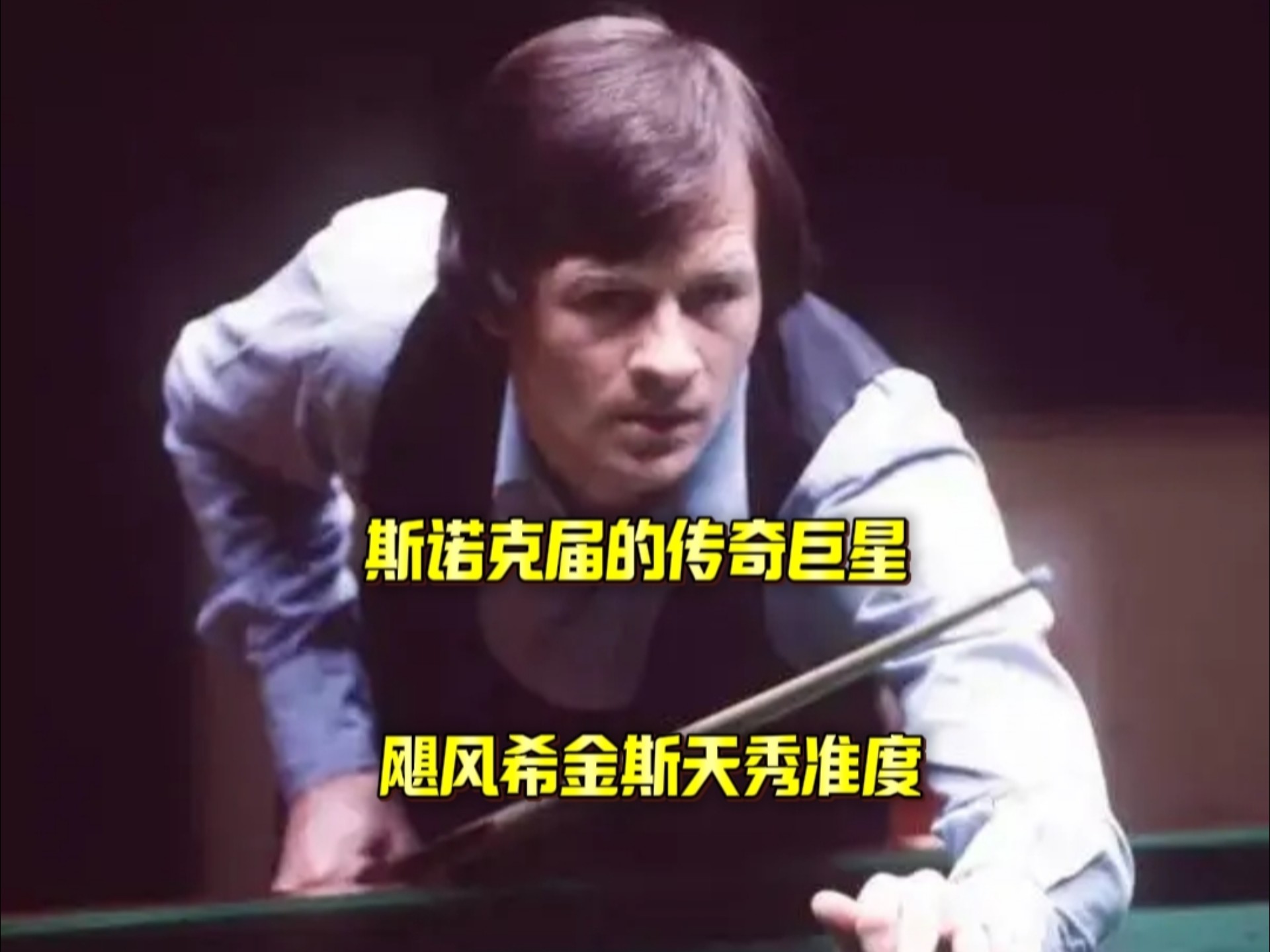 冠搭档来了 冠搭档来了