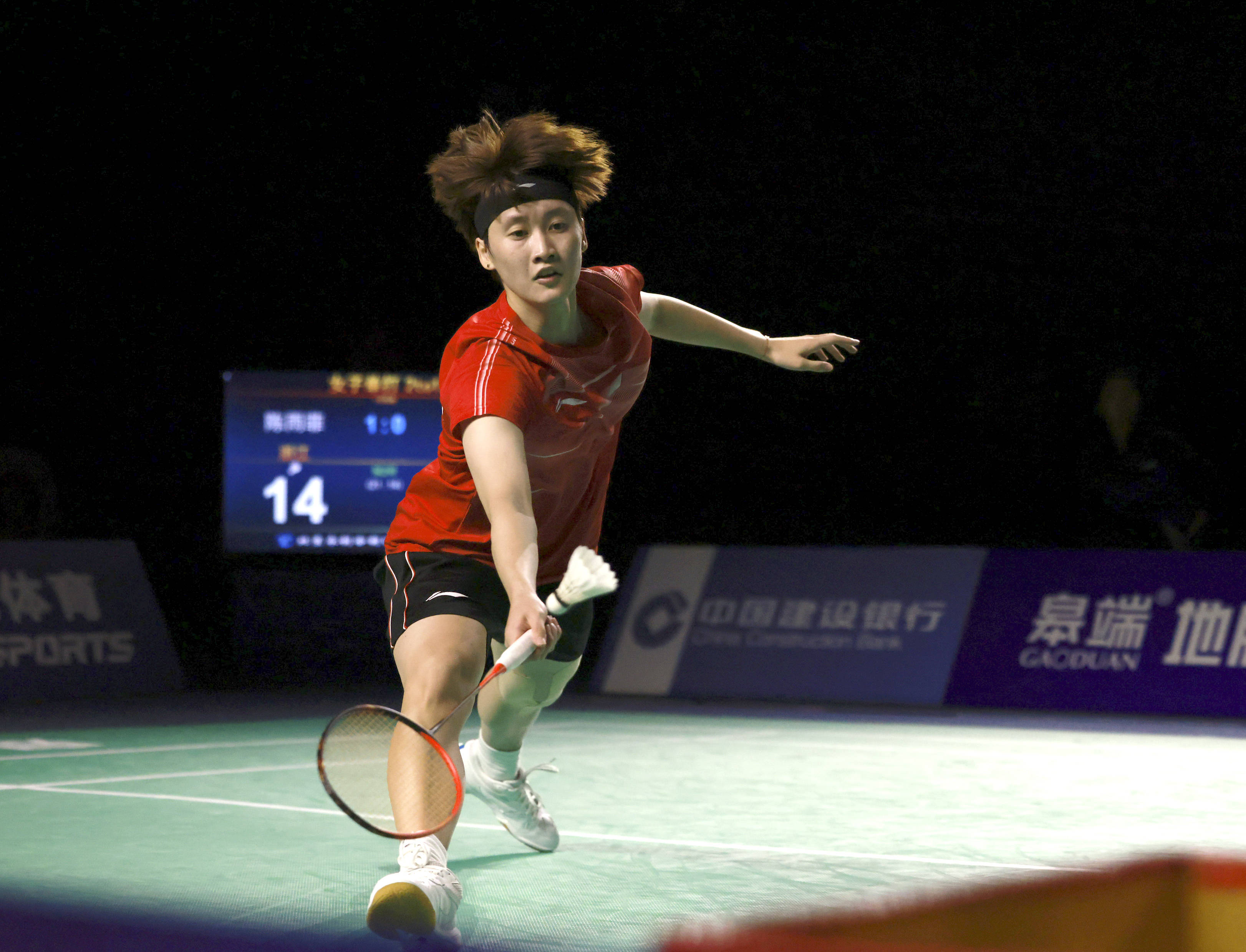 这体现了管 这体现了管