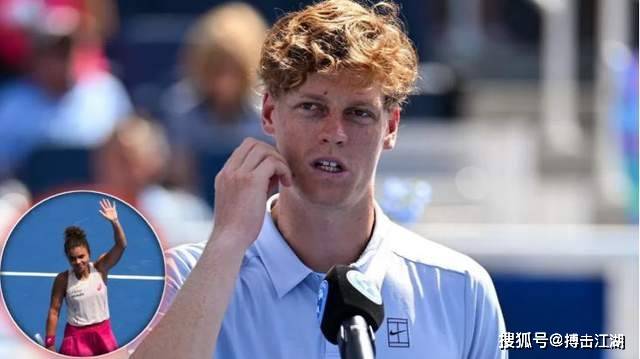 安全问题的 安全问题的