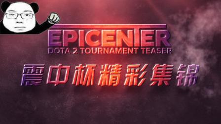 的待遇分歧 的待遇分歧