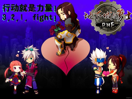 他们迅速稳 他们迅速稳