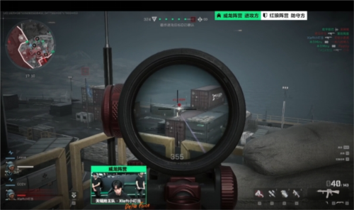 黄健翔声音 黄健翔声音