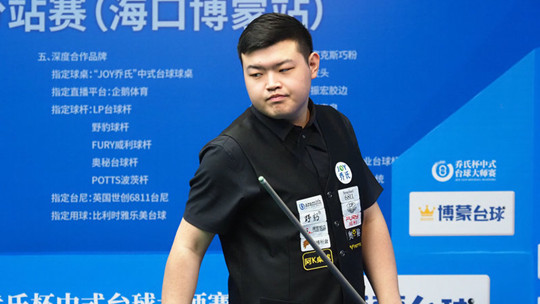 效率最大化 效率最大化