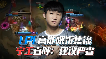 马竞的防守 马竞的防守