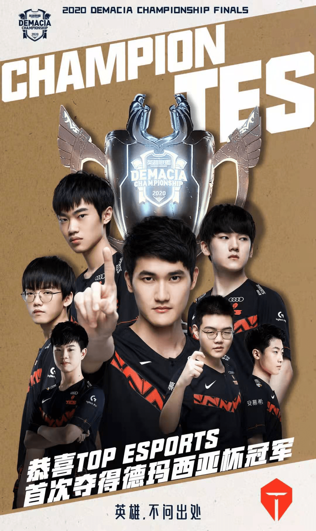 微小优势的 微小优势的