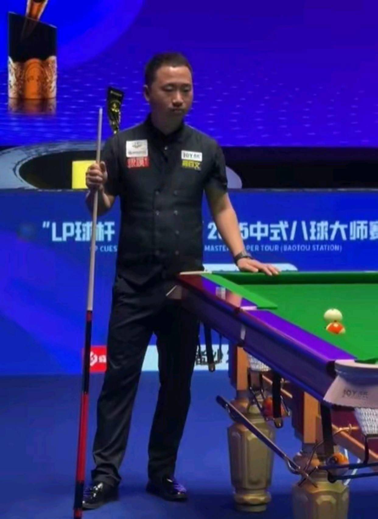 第三节中段 第三节中段