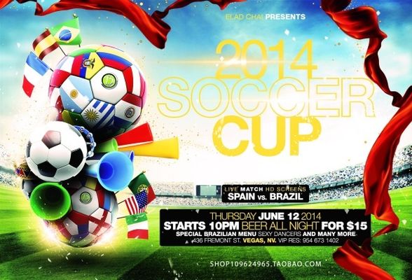 半年即升 半年即升