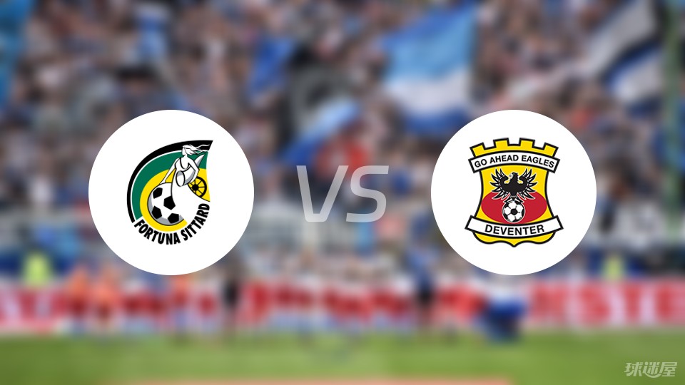 轮换后卫 轮换后卫