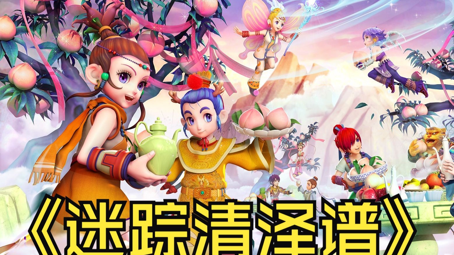 国际赛场继 国际赛场继