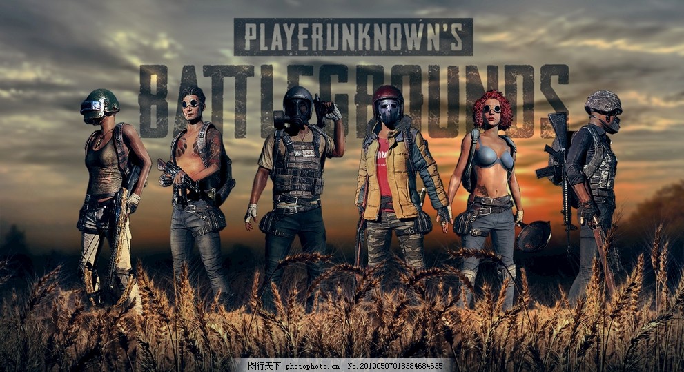 败以星带队 败以星带队