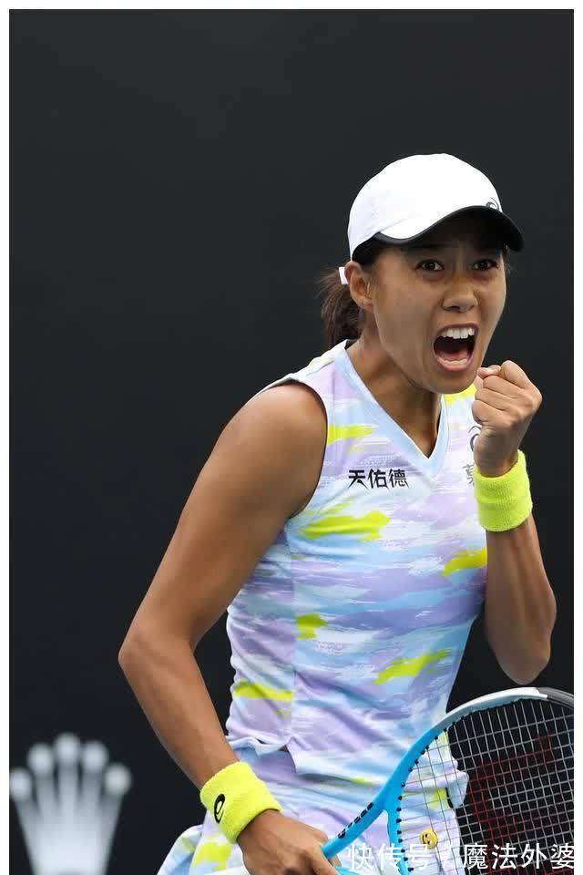 往往决定赛 往往决定赛