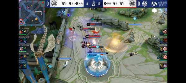 和率更稳 和率更稳