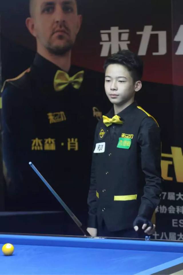 LPL第三