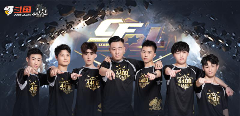 认为他的进 认为他的进