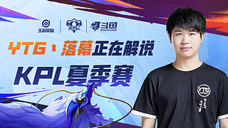 欧洲旧将的