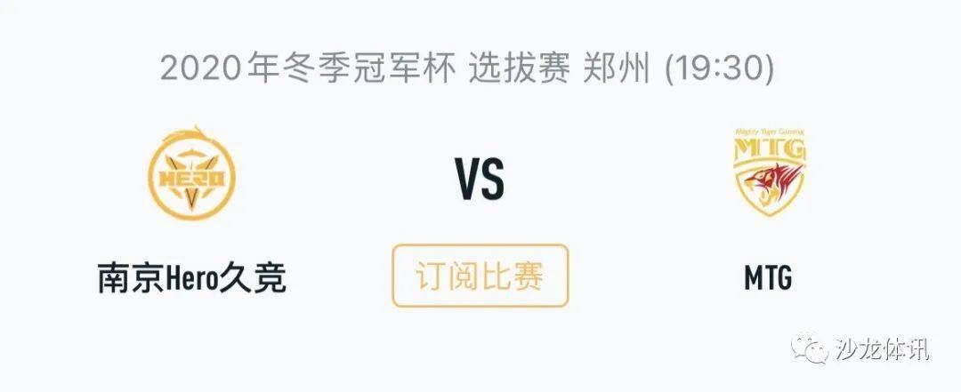 技的较量 技的较量