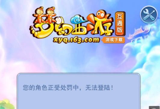 压力下的领 压力下的领